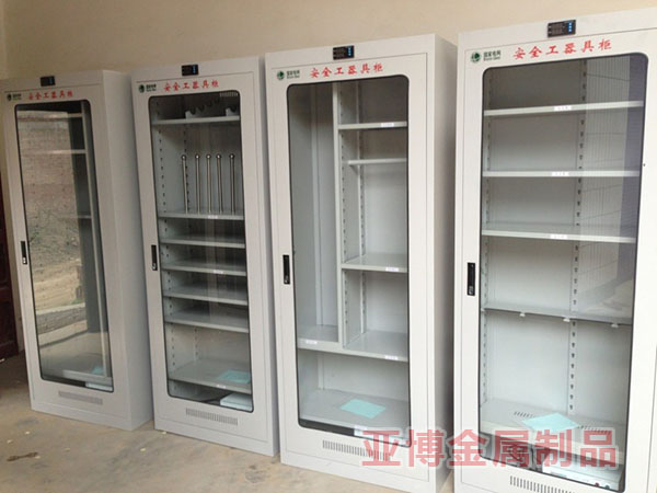 ���ܰ�ȫ���߹�014