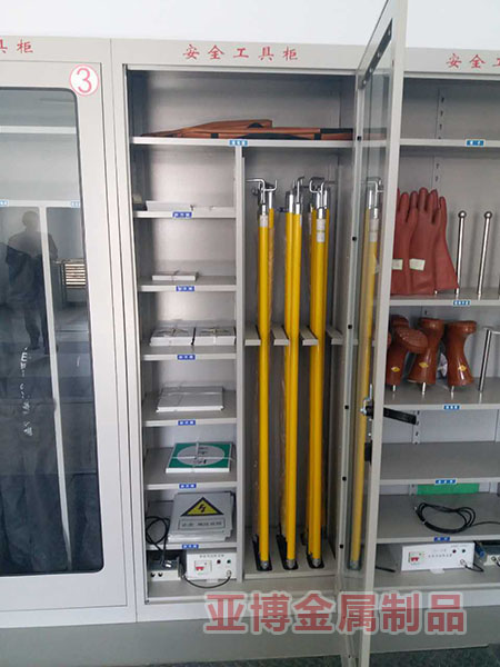 ���ܰ�ȫ���߹�012