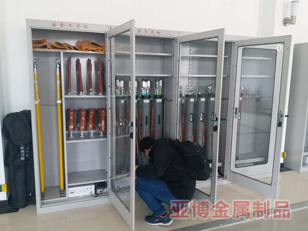 ���ܰ�ȫ���߹�017