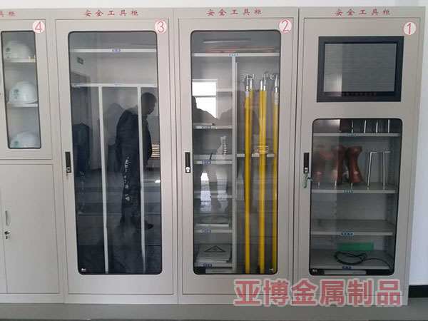 ���ܰ�ȫ���߹�029